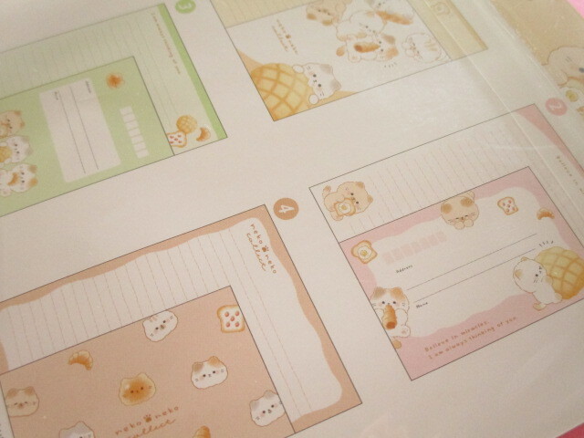 Photo: Kawaii Cute My Select Letter Set Crux *Neko Neko Collect (129182)