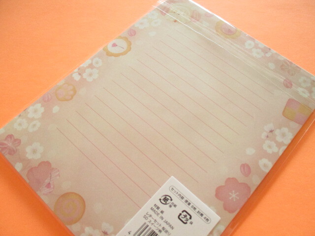 Photo: Kawaii Cute Cherry Blossom Letter Set Kyowa *Sakura Meguri Sweets (42-208-C)