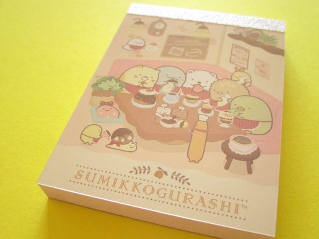 Photo1: Kawaii Cute Mini Memo Pad Sumikkogurashi San-x *Chocolate Fair (MH24801-2)