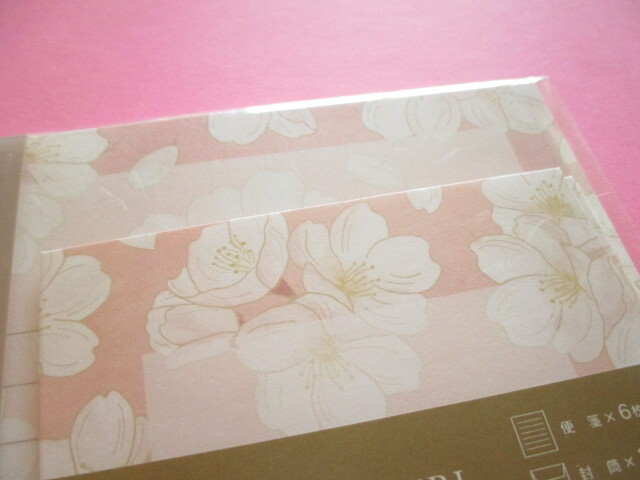 Photo: Beautiful Cherry Blossom Letter Set Kyowa *Sakura Meguri (42-210 Salmon Pink)