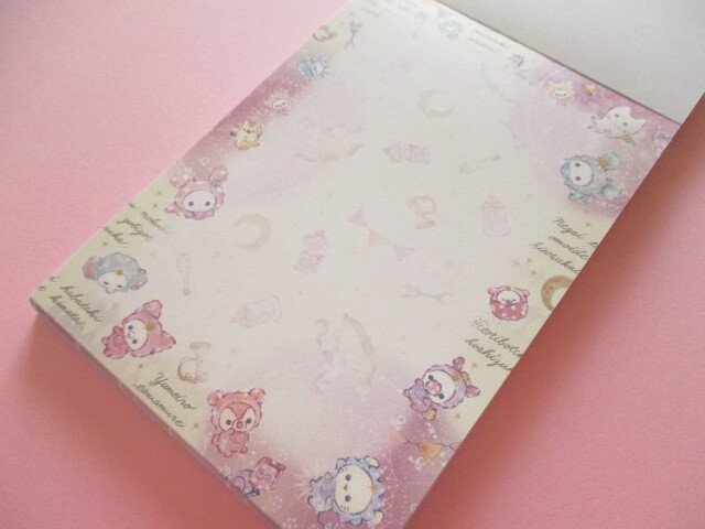 Photo: Kawaii Cute Large Memo Pad Sentimental Circus San-x *スピカと面影星座の子 (MH25601)