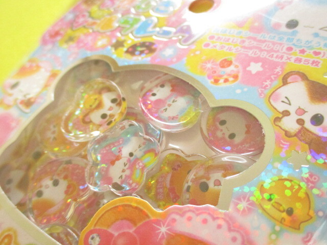 Photo: Kawaii Cute Ohajiki Disc Sticker Flakes Sack KAMIO JAPAN *Ham Ham Cafe (225025)