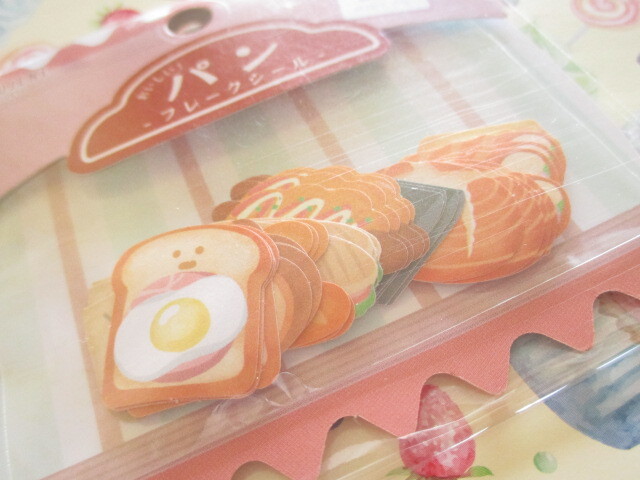 Photo: Kawaii Cute Sticker Flakes Sack Do-Best *Bread (LJP-C-Bread)