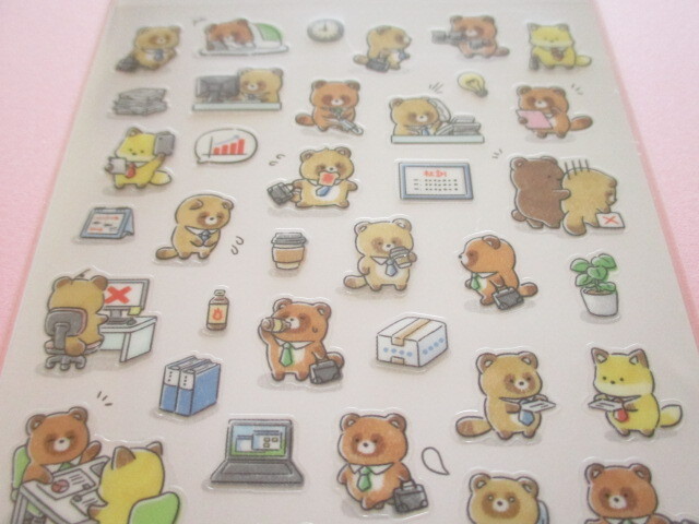 Photo: Kawaii Cute Design Stickers Sheet Gaia *Company (466778-2)