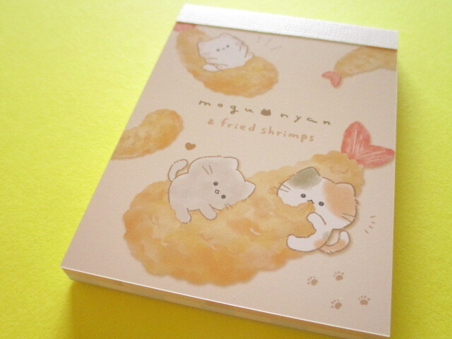 Photo1: Kawaii Cute Mini Memo Pad Mogu♡nyan Kamio Japan *Fried Prawns (224809)