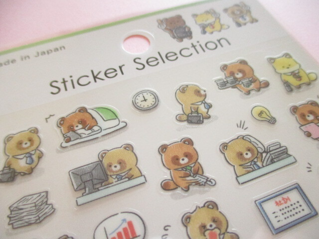 Photo: Kawaii Cute Design Stickers Sheet Gaia *Company (466778-2)