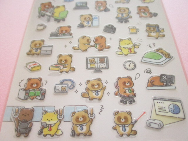 Photo: Kawaii Cute Design Stickers Sheet Gaia *Company (466778-2)