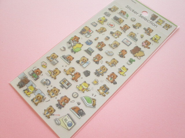 Photo1: Kawaii Cute Design Stickers Sheet Gaia *Company (466778-2)