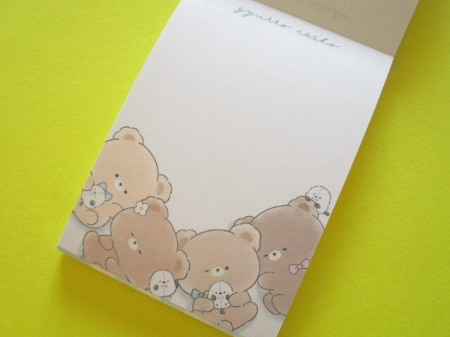 Photo: Kawaii Cute Mini Memo Pad Gyutto Issho Crux *ごろん (129002）