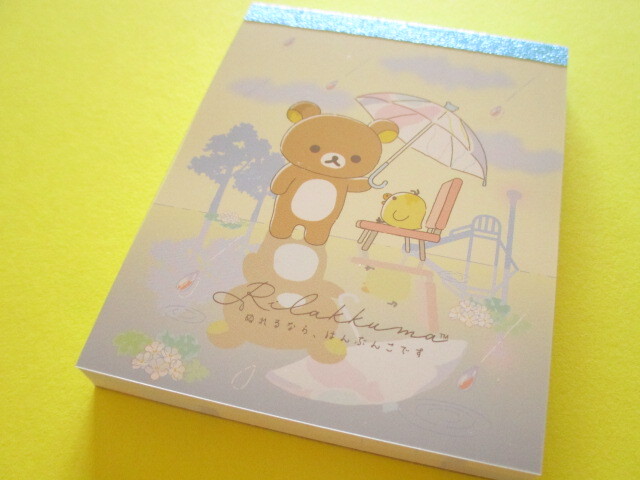 Photo1: Kawaii Cute Mini Memo Pad Rilakkuma San-x *Clear After Rain (MH25101-1)