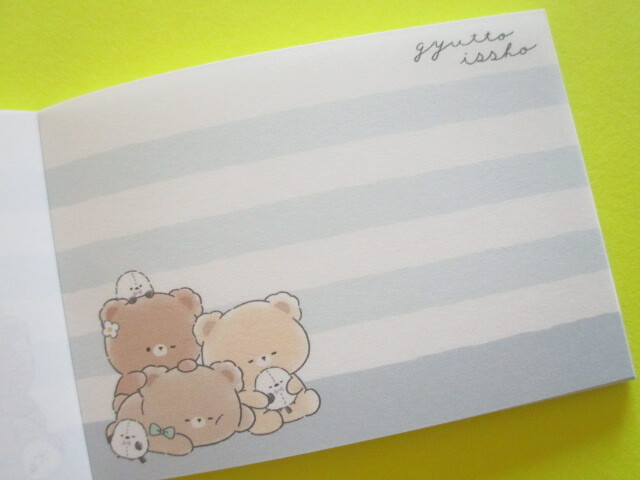 Photo: Kawaii Cute Mini Memo Pad Gyutto Issho Crux *ごろん (129002）