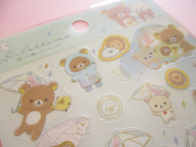 Photo: Kawaii Cute Stickers Sheet Rilakkuma San-x *Clear After Rain (SE65301)