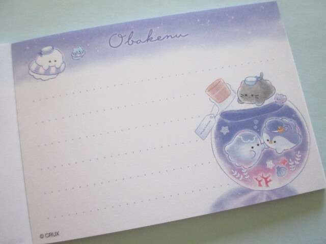 Photo: Kawaii Cute Mini Memo Pad Obakenu Crux *Marine Bottle (128455)