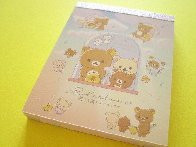 Photo1: Kawaii Cute Mini Memo Pad Rilakkuma San-x *Clear After Rain (MH25101-2)